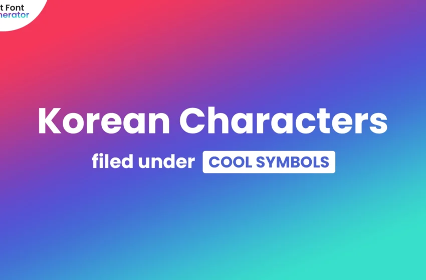 Korean Letters Symbols